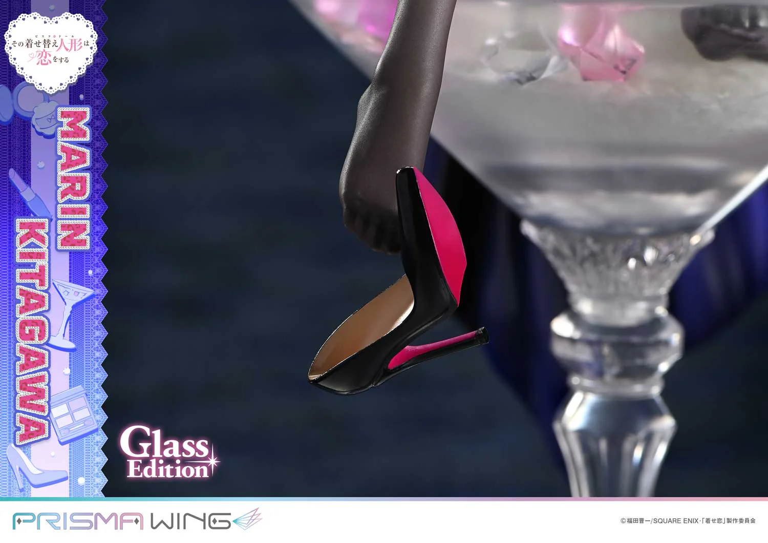 [Pre-order] My Dress Up Darling - Marin Kitagawa (Glass Edition) 1/7 Scale Figure Prisma Wing - Image 19