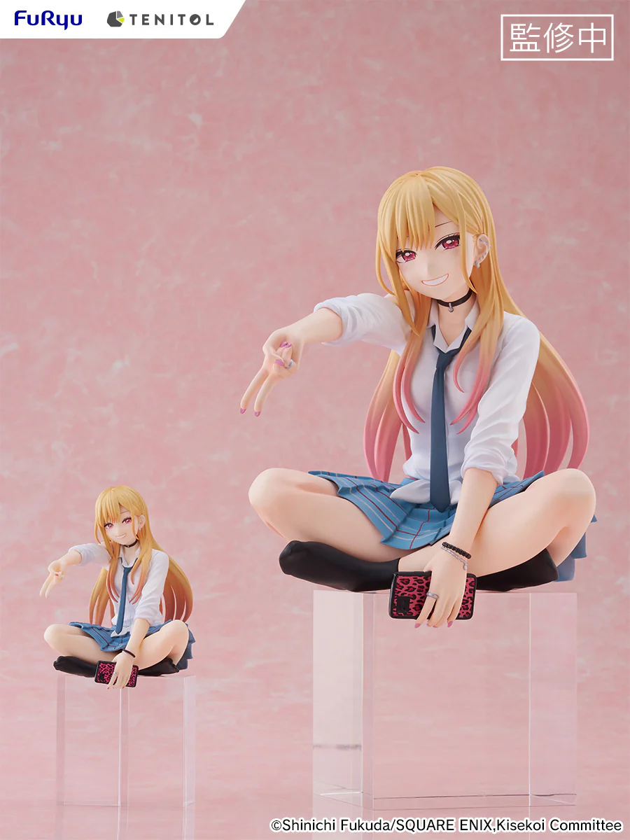 [Pre-order] My Dress-Up Darling - Marin Kitagawa Non Scale Figure Furyu - Image 6