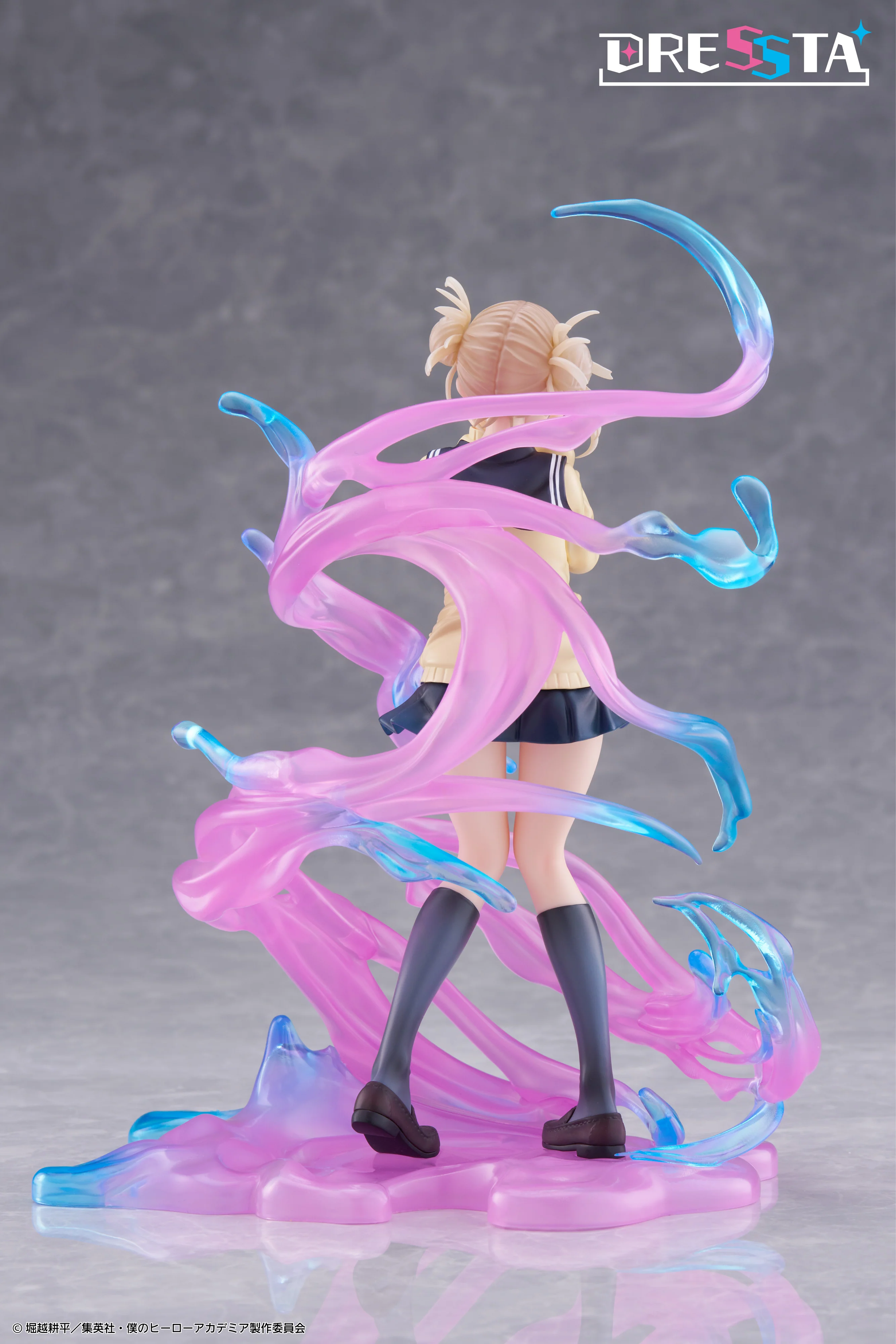 [Pre-order] My Hero Academia - Himiko Toga Prize Figure Taito - Image 9