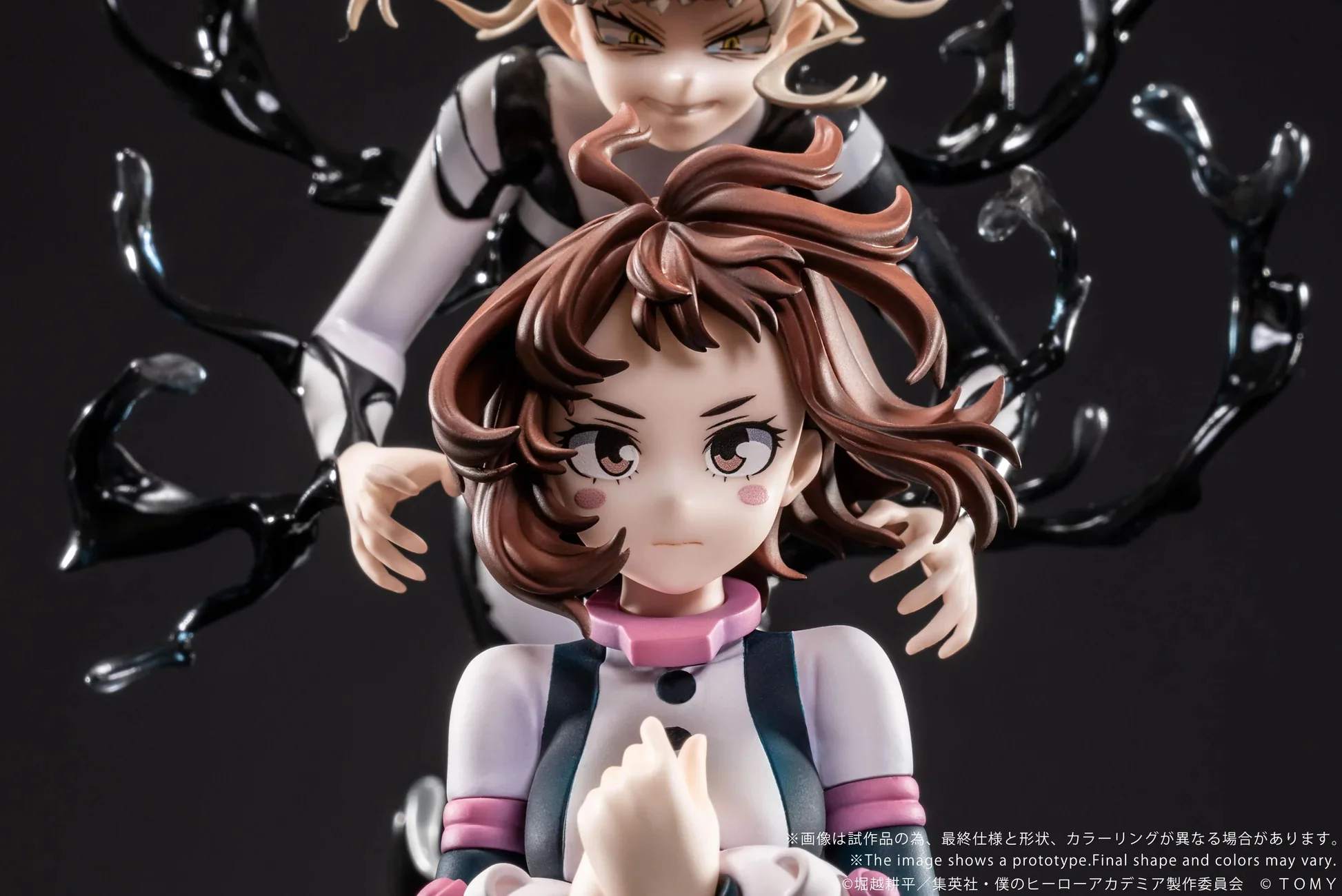 [Pre-order] My Hero Academia - Ochaco Uraraka & Himiko Toga (A Girl's Ego Ver.) 1/10 Scale Figure Takaratomy - Image 3