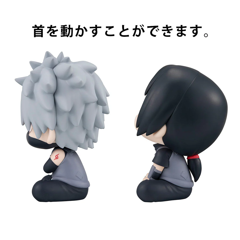 [Pre-order] Naruto - Kakashi Hatake & Itachi Uchiha (Anbu Ver.) Set [with gift] Look Up Series Mini Figure MegaHouse - Image 9