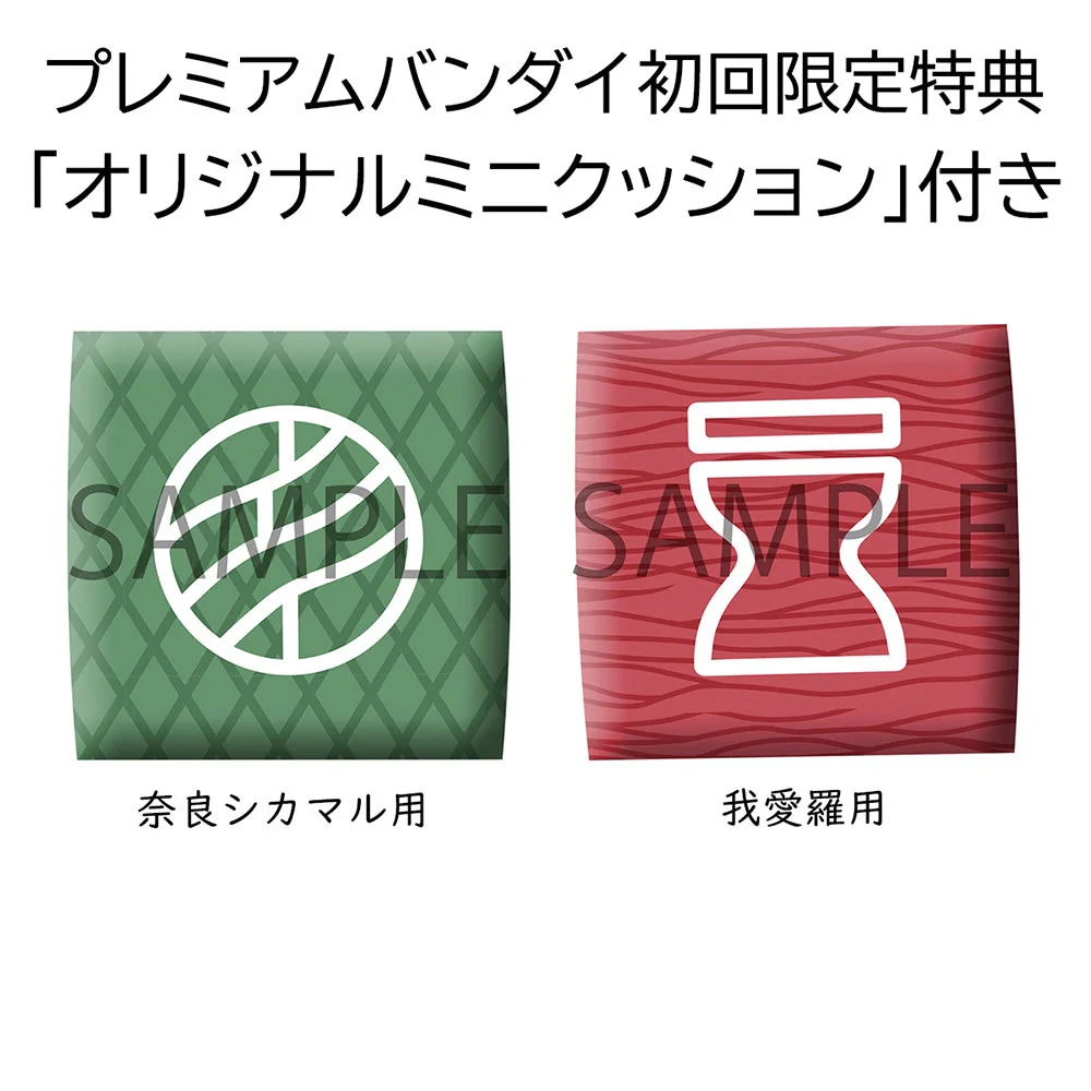 [Pre-order] Naruto Shippuden - Shikamaru＆Gaara Set(with gift) Lookup Mini Figure MegaHouse - Image 10