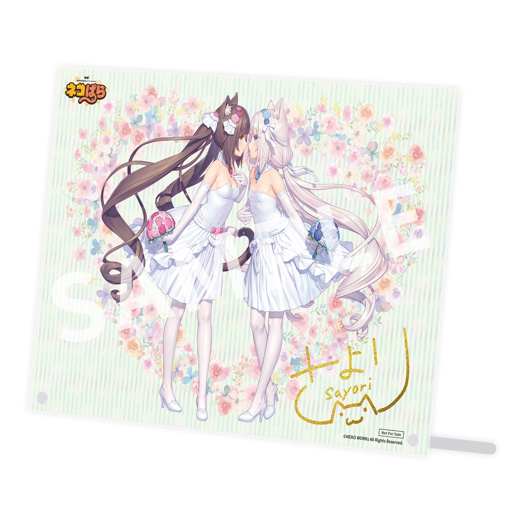 [Pre-order] Nekopara - Chocola & Vanilla (Dream of Eden Ver.) 1/7 Scale Figure Apex - Image 15