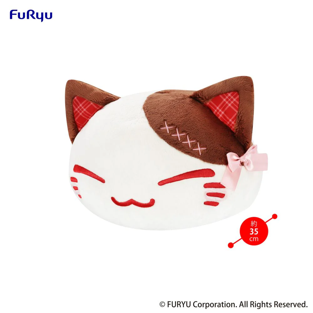 [Pre-order] Nemuneko Cat -  Nemuneko Cat (Brown Ver) Big Plush Toy FuRyu Corporation - Image 2