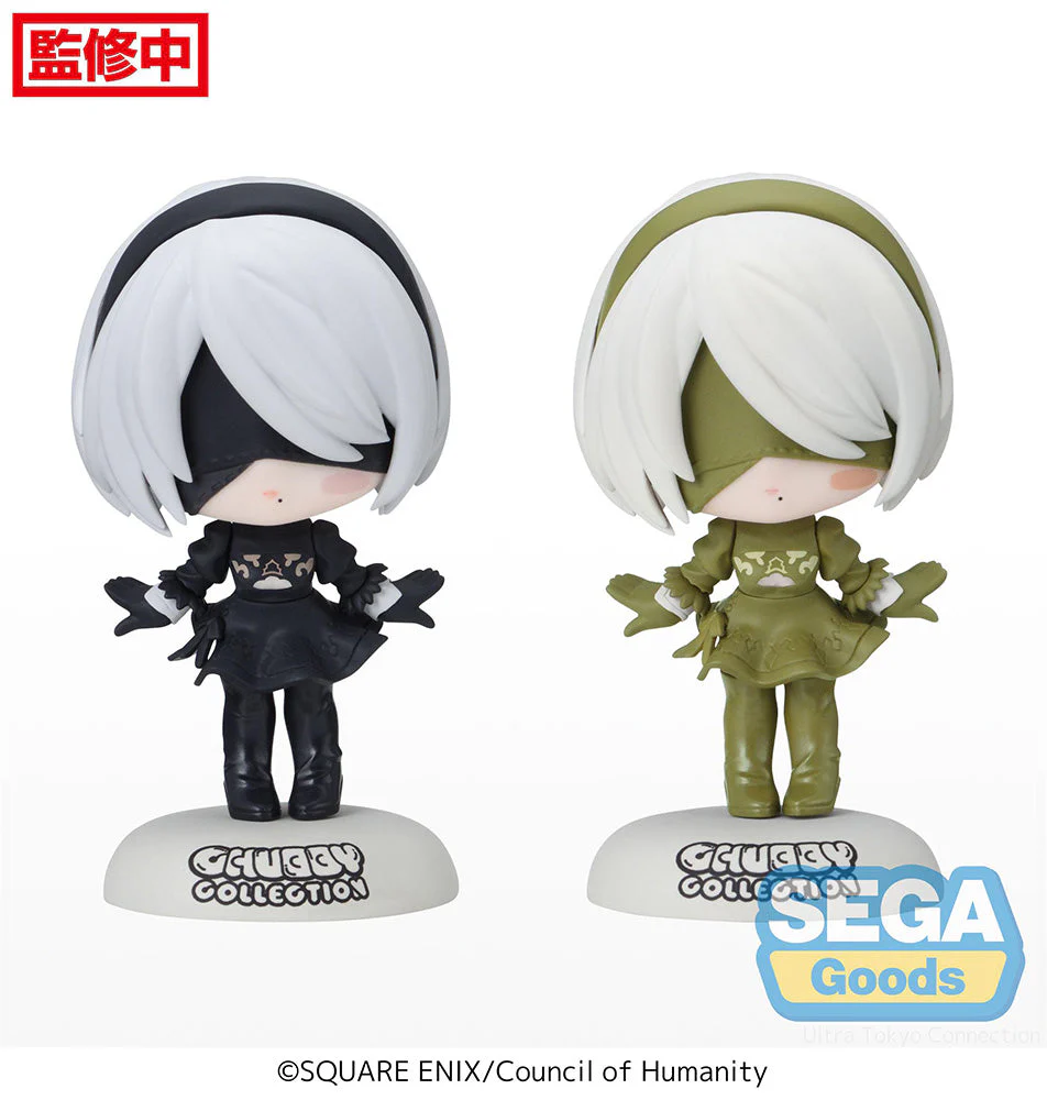 [Pre-order] NieR - 2B Petit Mini Figure SEGA - Image 2
