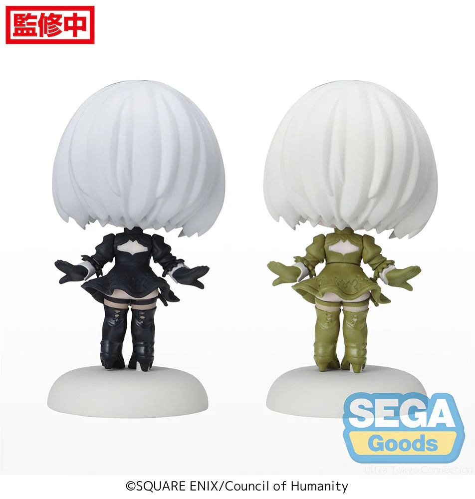 [Pre-order] NieR - 2B Petit Mini Figure SEGA - Image 4