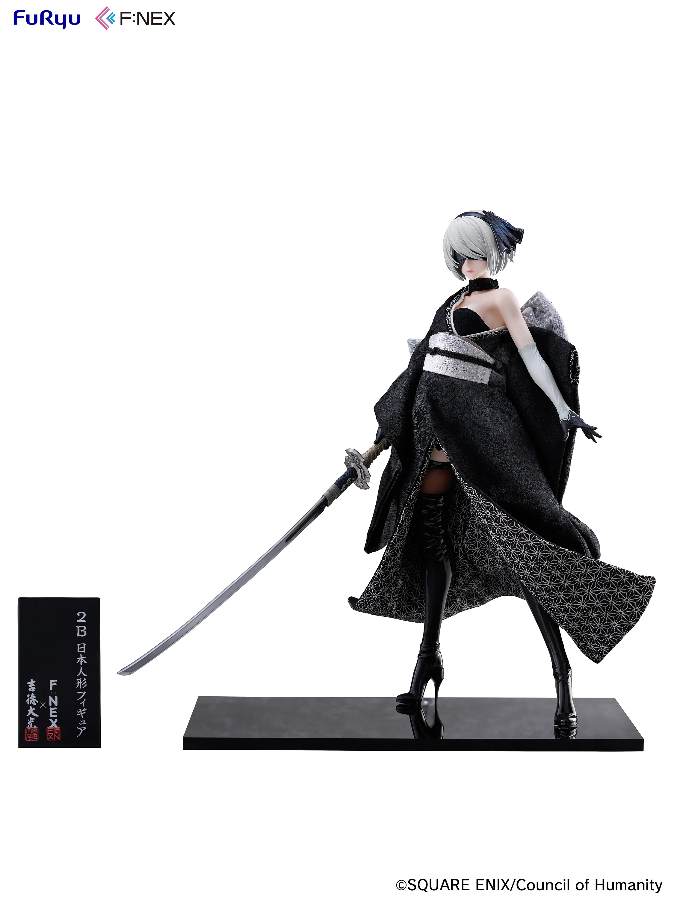 [Pre-order] NieR:Automata Ver1.1a - 2B (Japanese Doll) 1/4 Scale Figure Furyu - Image 13
