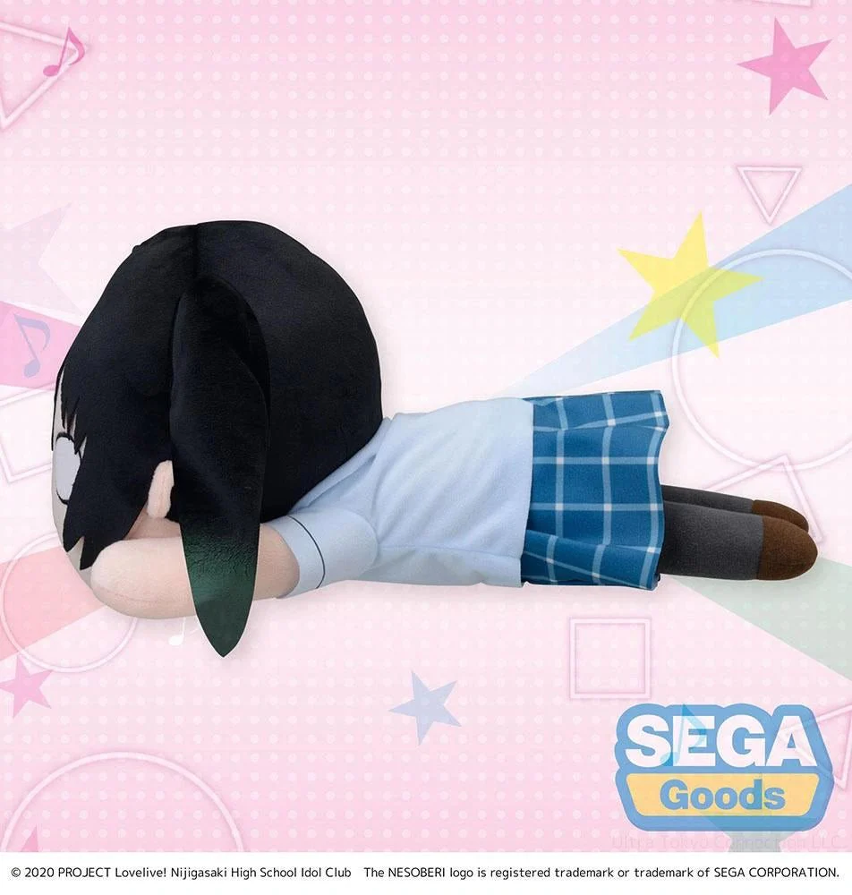 [Pre-order] Nijigasaki High School Idol Club - MEJ Plush Yu Takasaki SEGA - Image 3