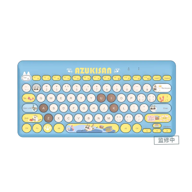 Nobeko Azukisan's Daily Life - Azukisan Wireless Keyboard BEMOE - Image 8