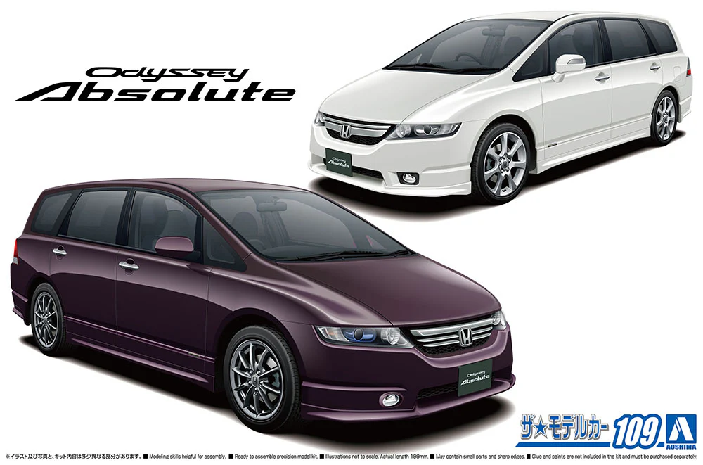 [Pre-order] None - Honda RB1 ODYSSEY ABSOLUTE '06 1/24 Plastic Model Kit Aoshima - Image 3