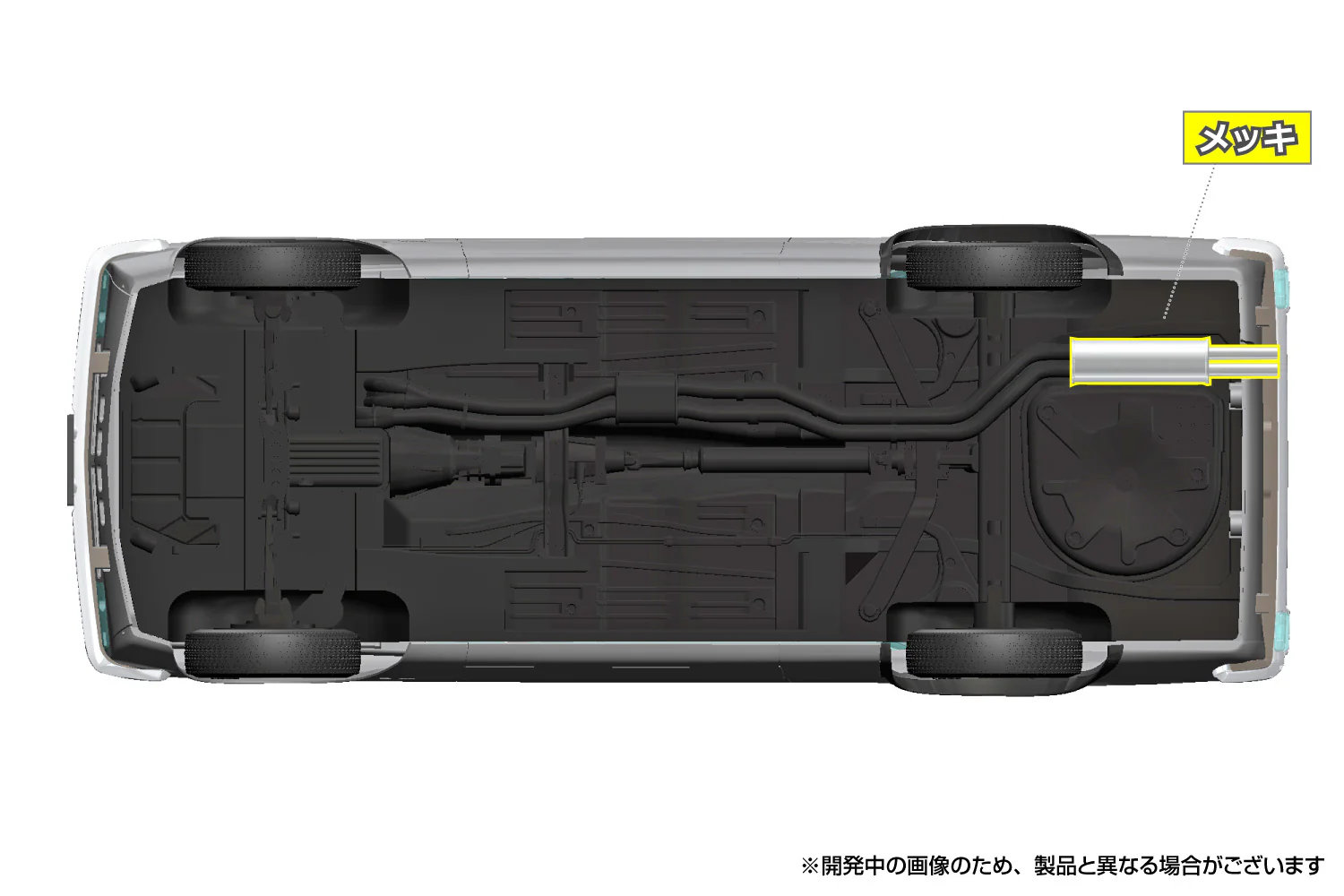 [Pre-order] None - KPGC10 SKYLINE HT 2000GT-R 1970 Red Plastic Model Kit Aoshima - Image 4