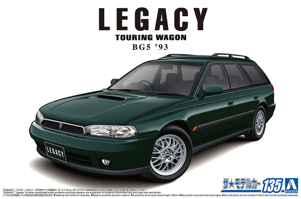 [Pre-order] None - SUBARU BG5 Legacy Touring Wagon '93 1/24 Scale Plastic Model Kit Aoshima - Image 3