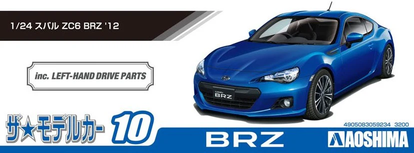 [Pre-order] None - SUBARU ZC6 BRZ '12 1/24 Scale Plastic Model Kit Aoshima - Image 4