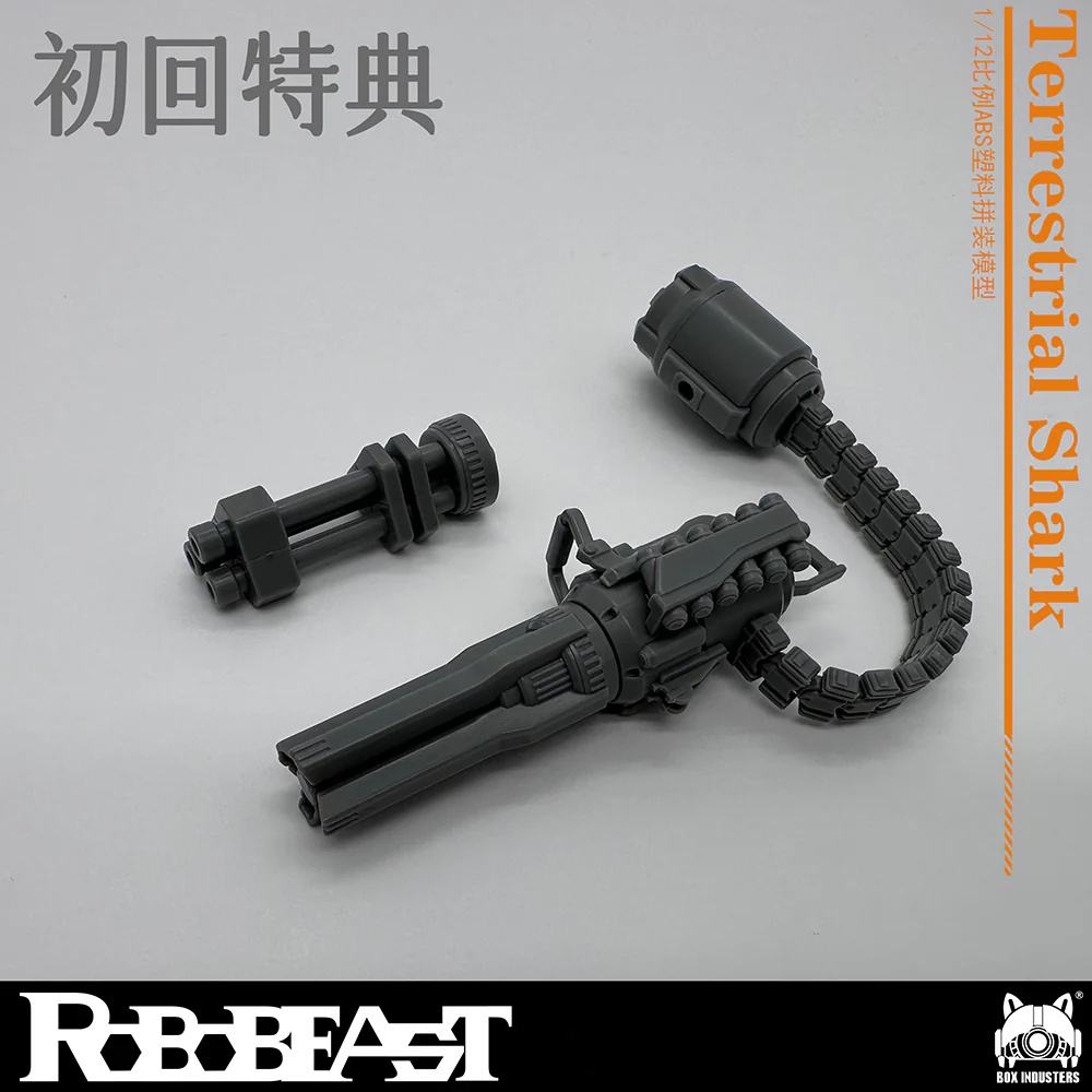 [Pre-order] None - Terrestrial Shark Crusher Plastic Model Kit RoboBeast - Image 9