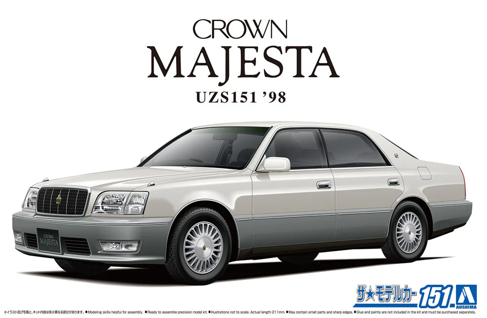 [Pre-order] None - TOYOTA UZS151 CROWN MAJESTA C-TYPE '98 1/24 Scale Plastic Model Kit Aoshima - Image 3
