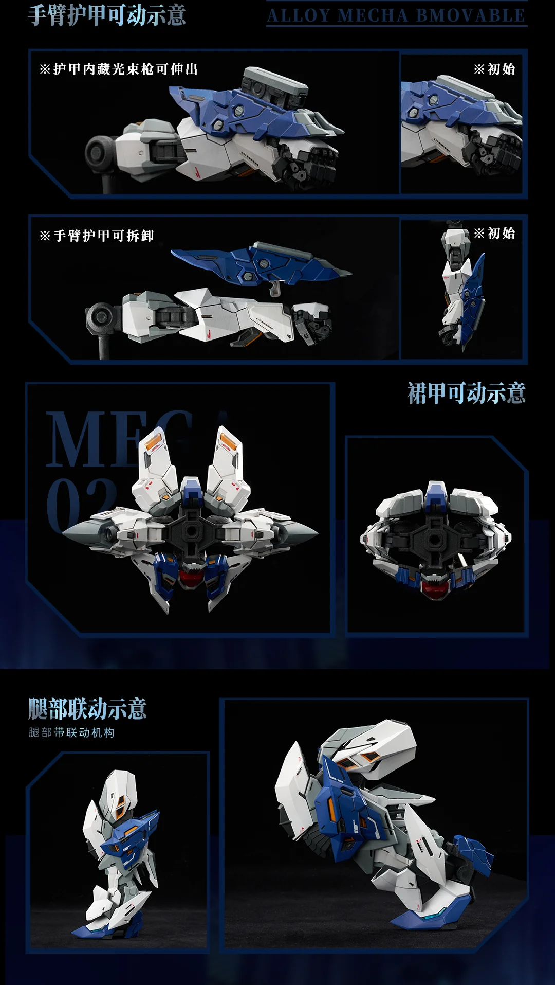[Pre-order] Nuclear Gold Reconstruction - Crystal Envoy No. 2 Mecha Wolf Warrior (Mega Mode Ver.) Alloy Movable 1/72 Scale Figure AniMester - Image 15