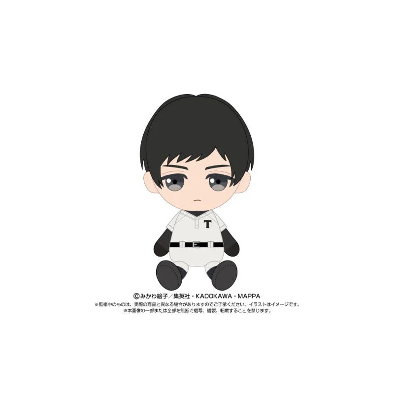 [Pre-order] Oblivion Battery - Kokuto Eiichiro Chibi Plushie Bandai Namco Nui Inc.