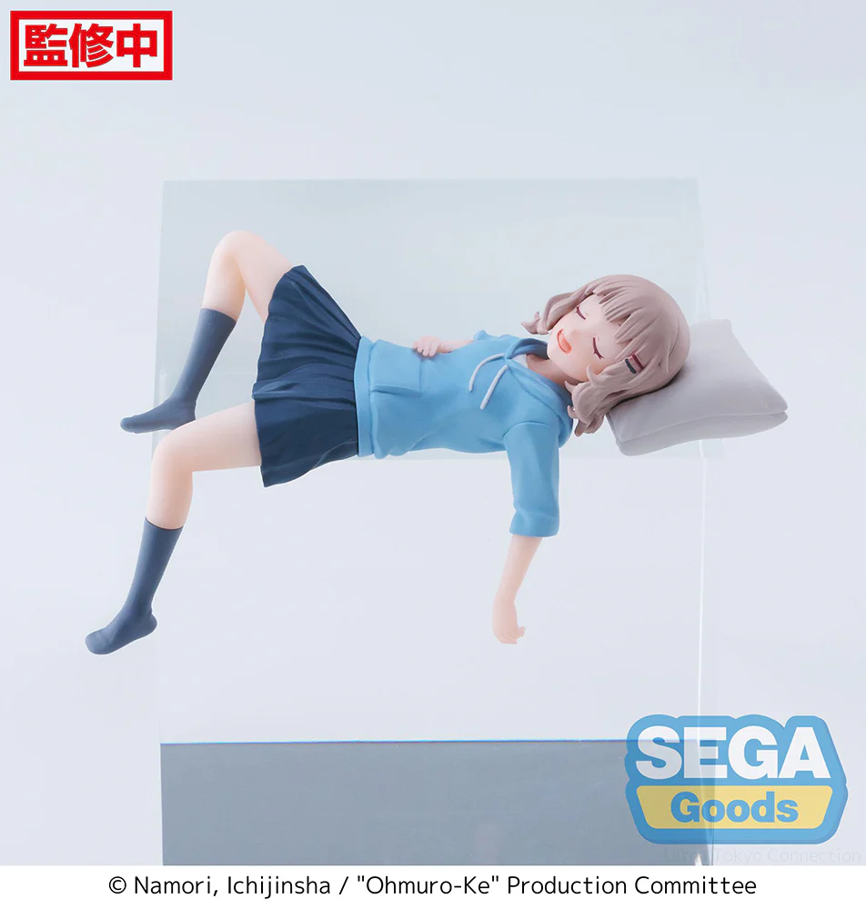 [Pre-order] Ohmuro Ke - Sakurako Ohmuro PM Perching Prize Figure SEGA - Image 4
