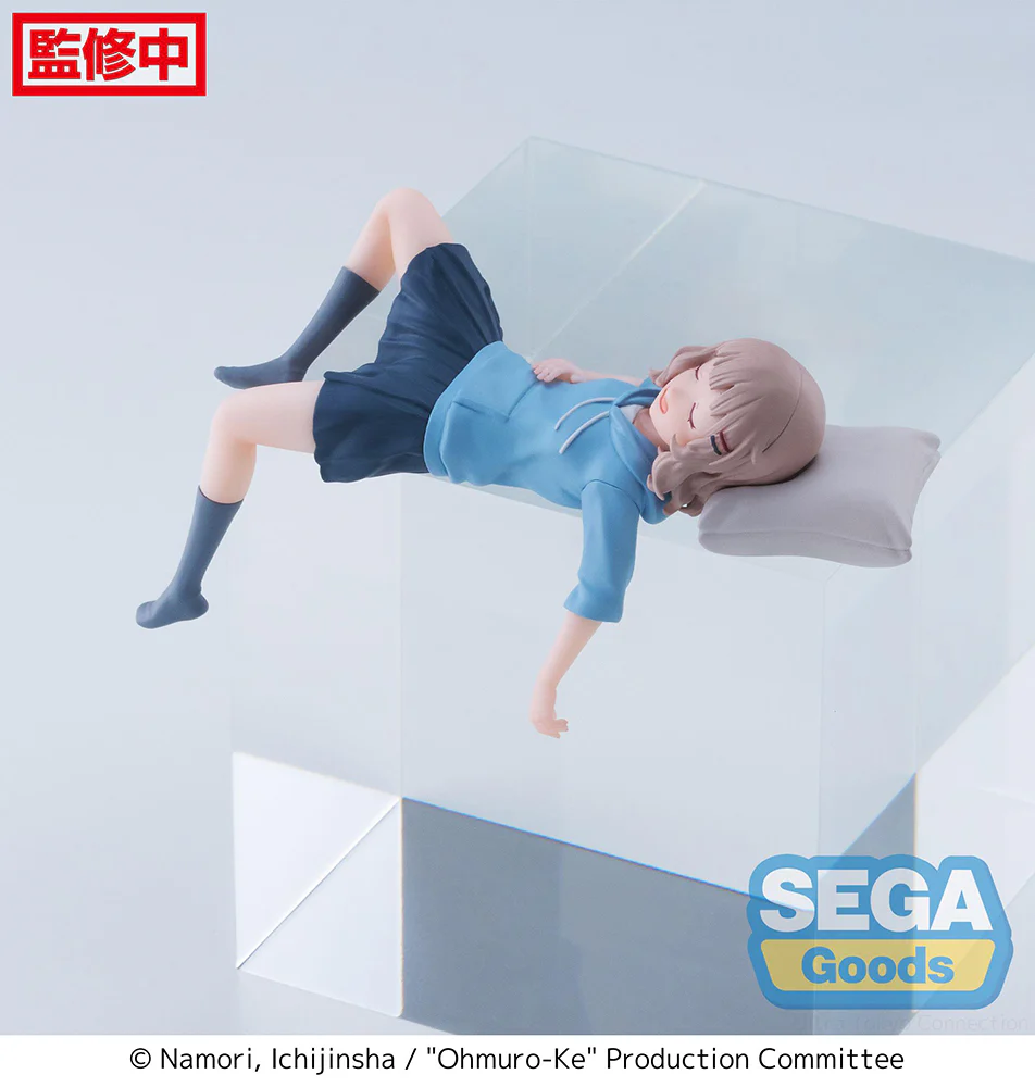 [Pre-order] Ohmuro Ke - Sakurako Ohmuro PM Perching Prize Figure SEGA - Image 5