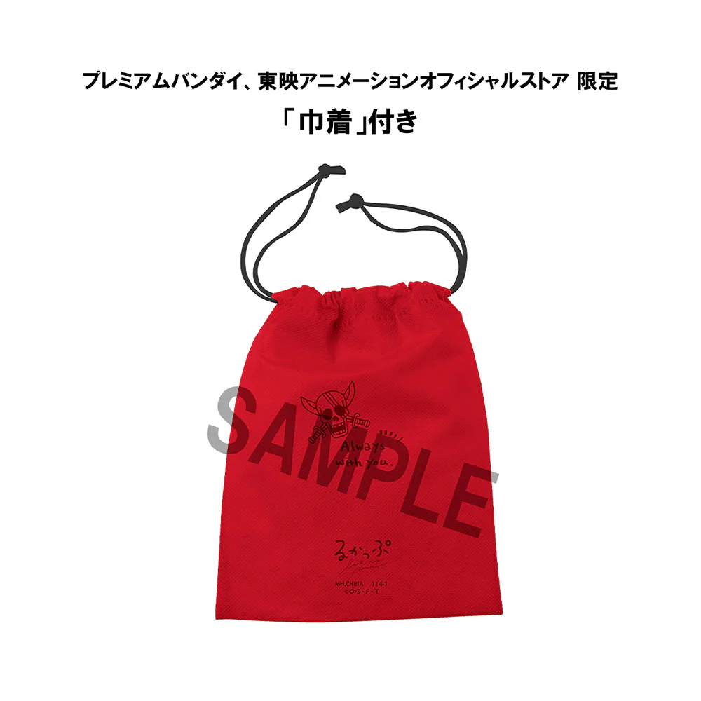 [Pre-order] One Piece - Shanks (with gift) Lookup Mini Figure MegaHouse - Image 9
