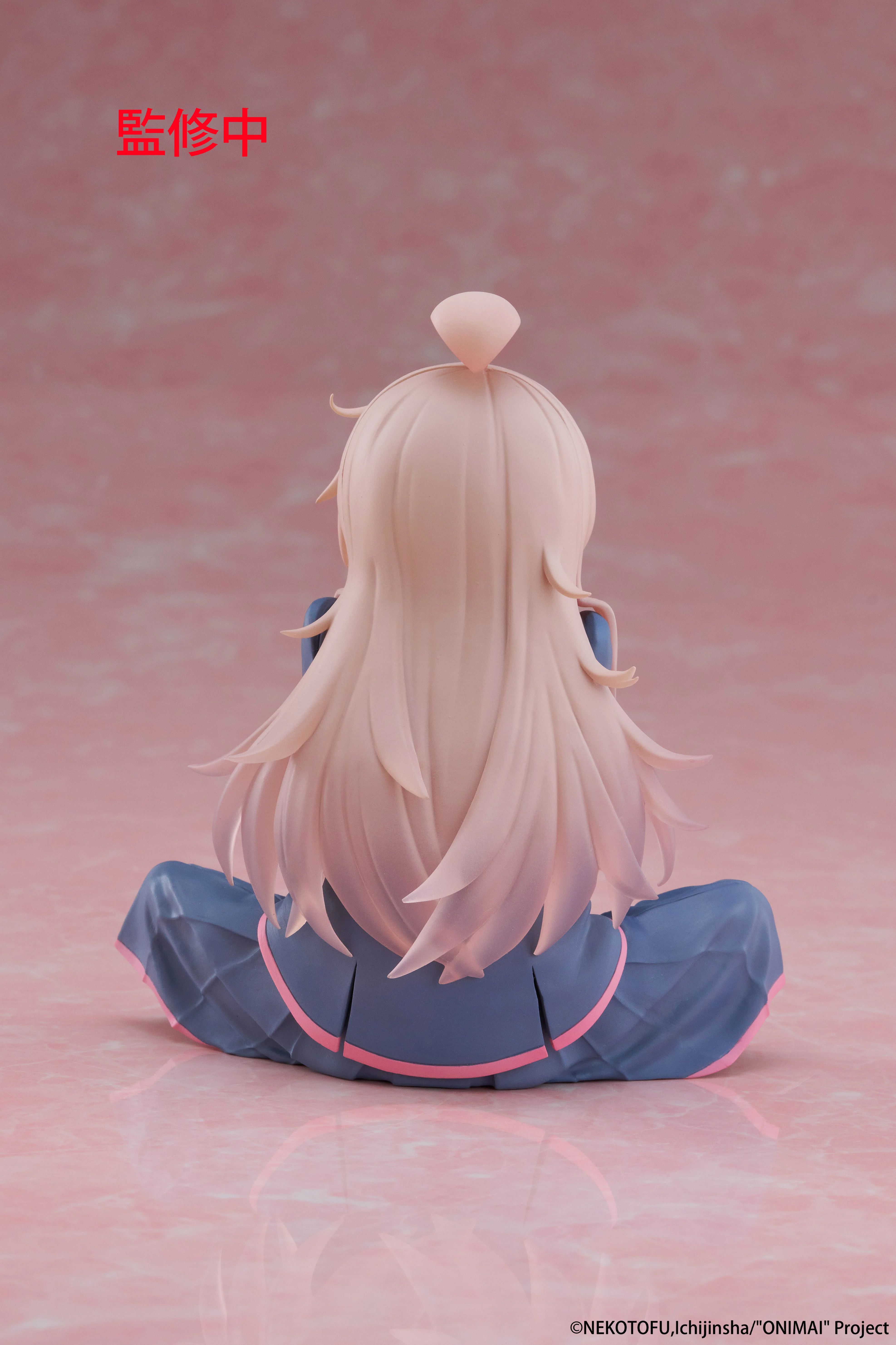 [Pre-order] Onimai: I'm Now Your Sister! - Mahiro Oyama Prize Figure Taito - Image 4