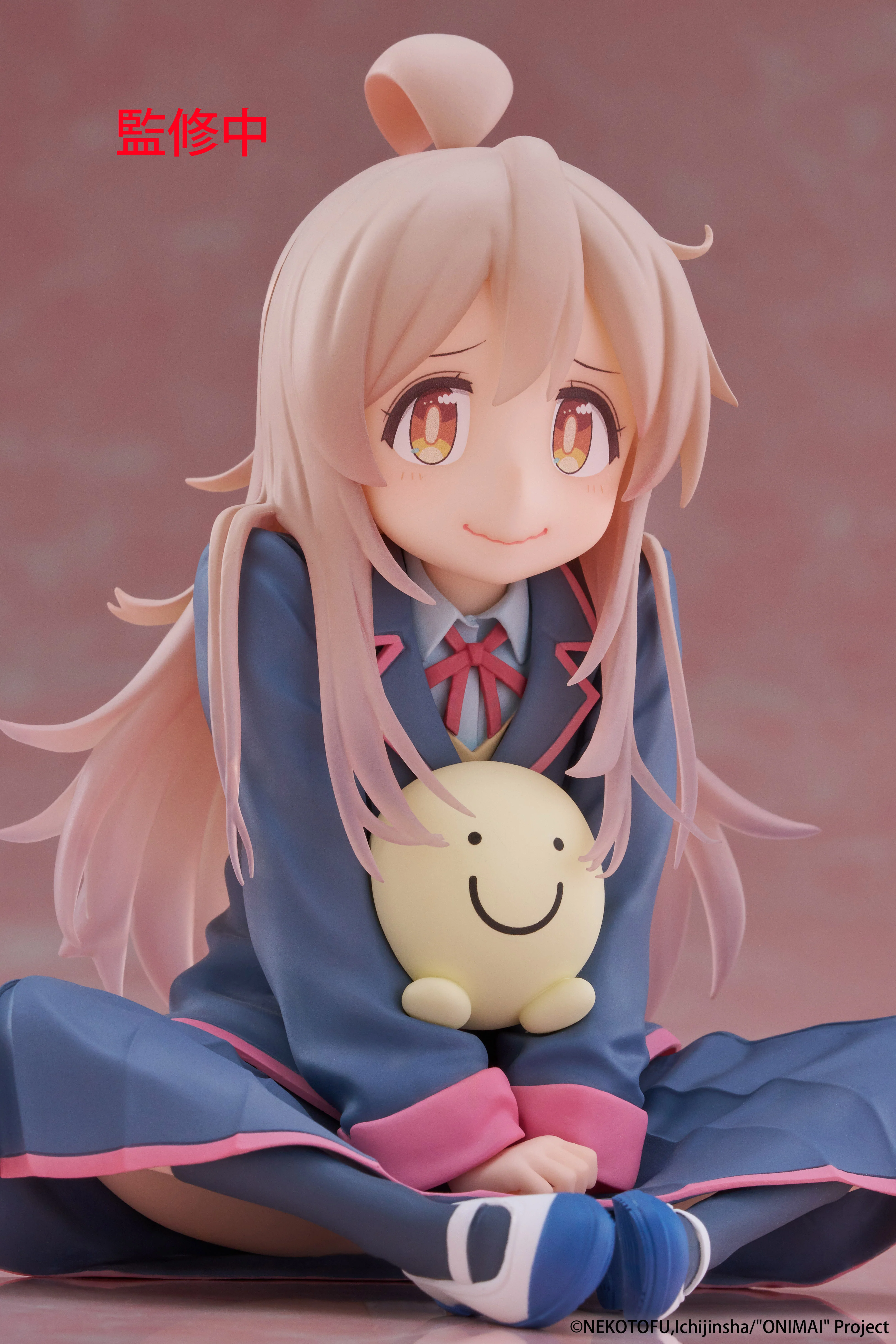 [Pre-order] Onimai: I'm Now Your Sister! - Mahiro Oyama Prize Figure Taito - Image 8