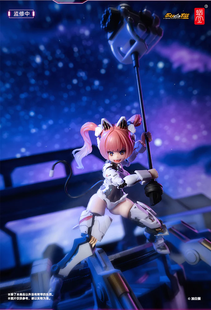 [Pre-order] Original Character - AMBRA-02 (ASSAULT CAT) AMBRA Action Figure Snail Shell
