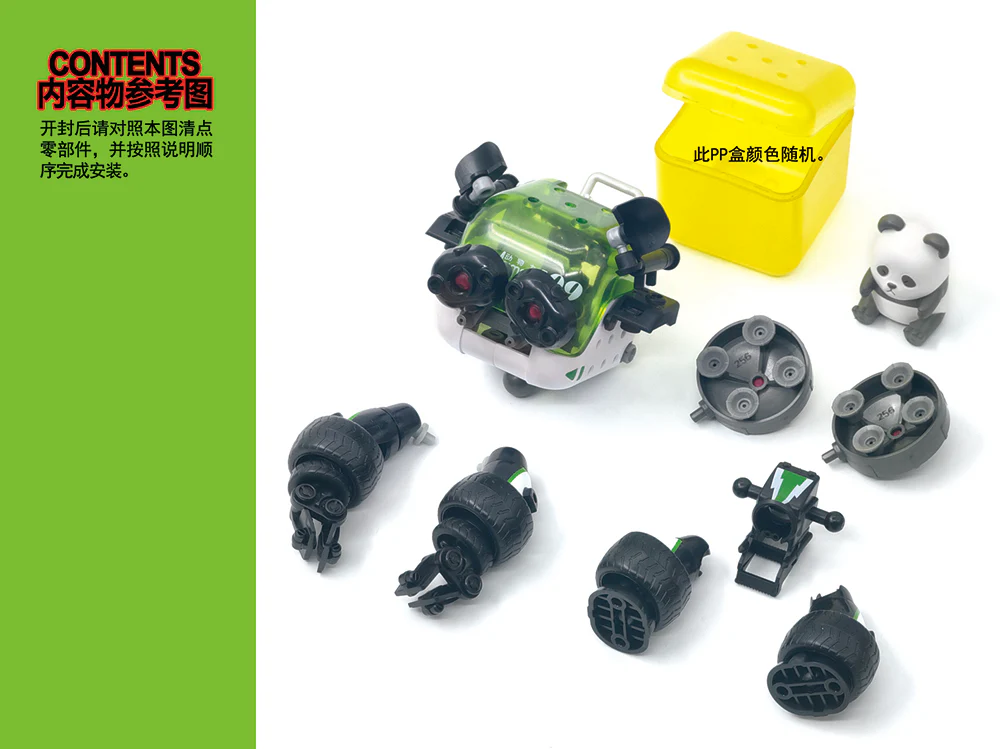 [Pre-order] Original Character - Animacha Series Vol.2 Blind Box RIHIO - Image 15