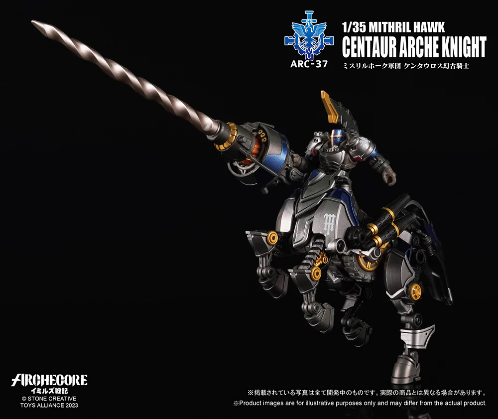 [Pre-order] Original Character - ARCHECORE ARC-37 Mithril Hawk Centaur Arche Knight Plastic Model Kit Toys Alliance Limited - Image 5
