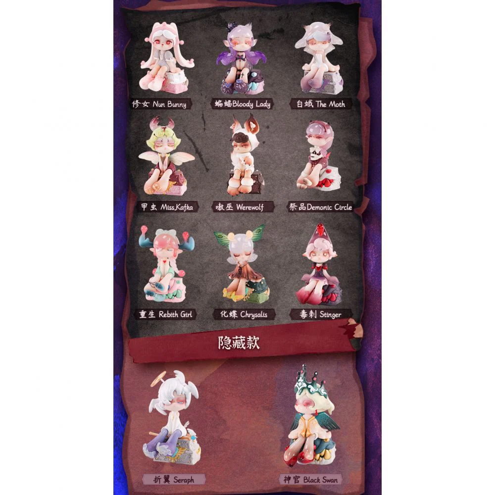 [Pre-order] Original Character - Aroma Princess Magic Town Series Blind Box Melete Works - Image 4
