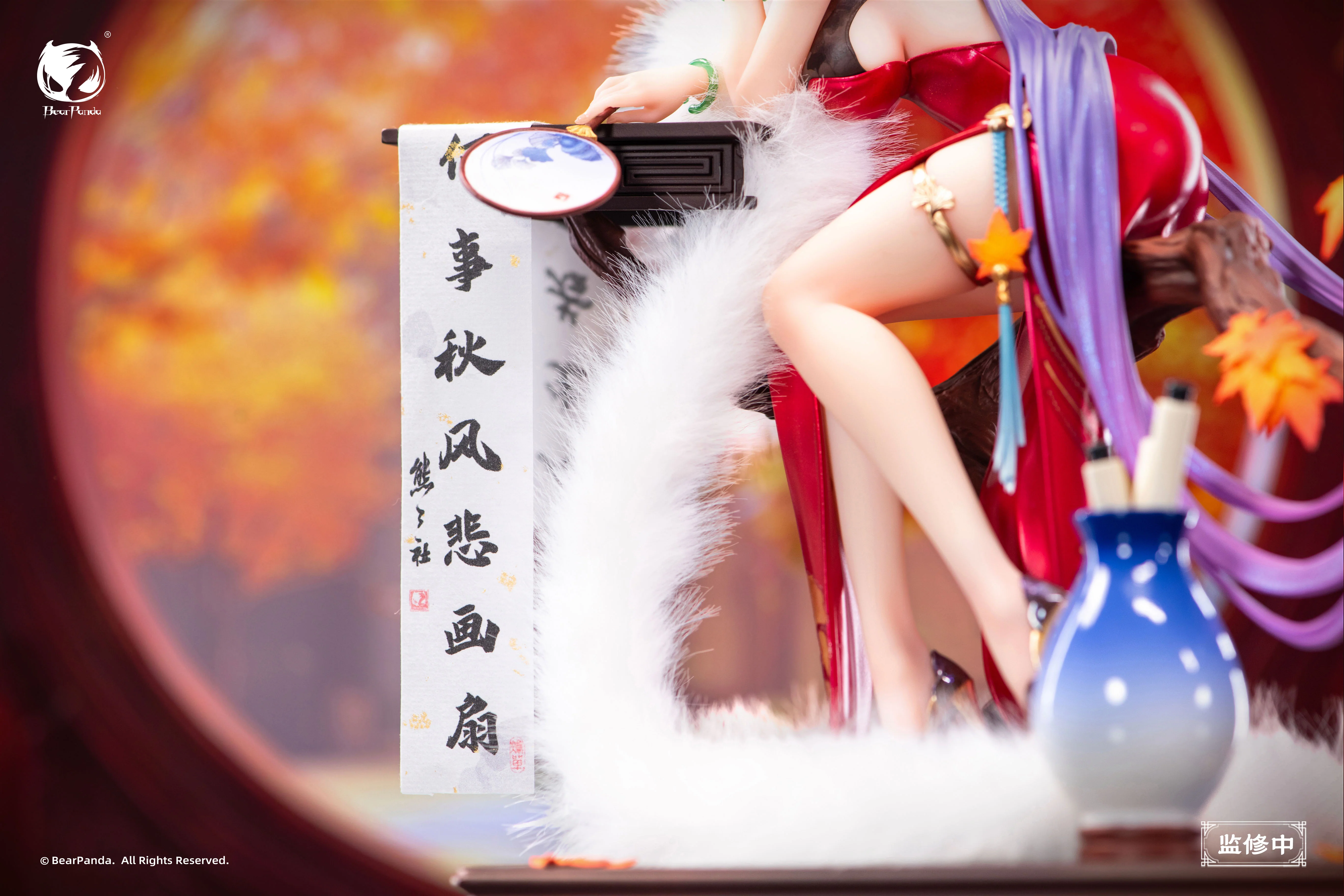 [Pre-order] Original Character - Nalan Ci 1/6 Scale Figure BearPanda - Image 10