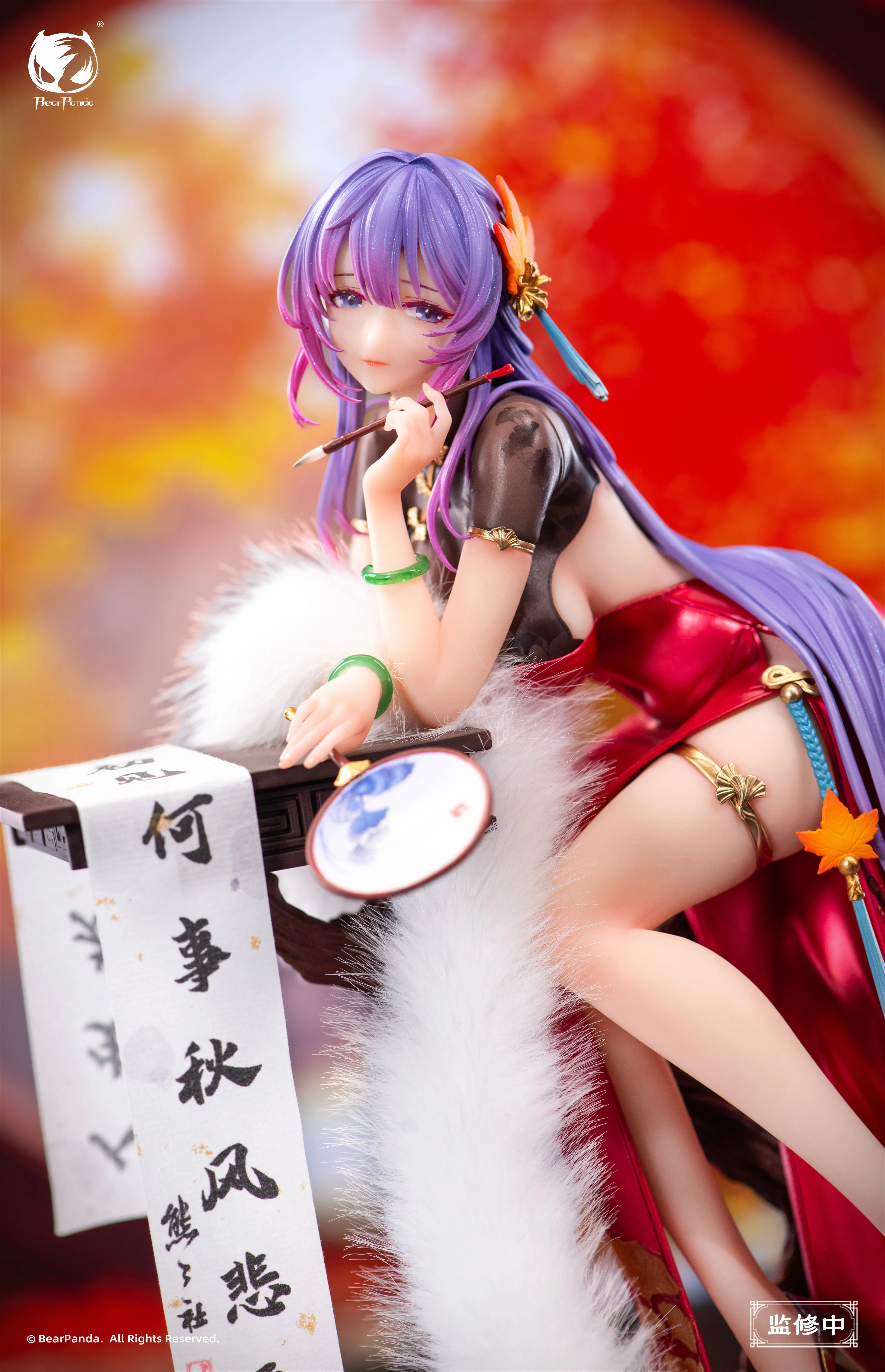 [Pre-order] Original Character - Nalan Ci 1/6 Scale Figure BearPanda - Image 14