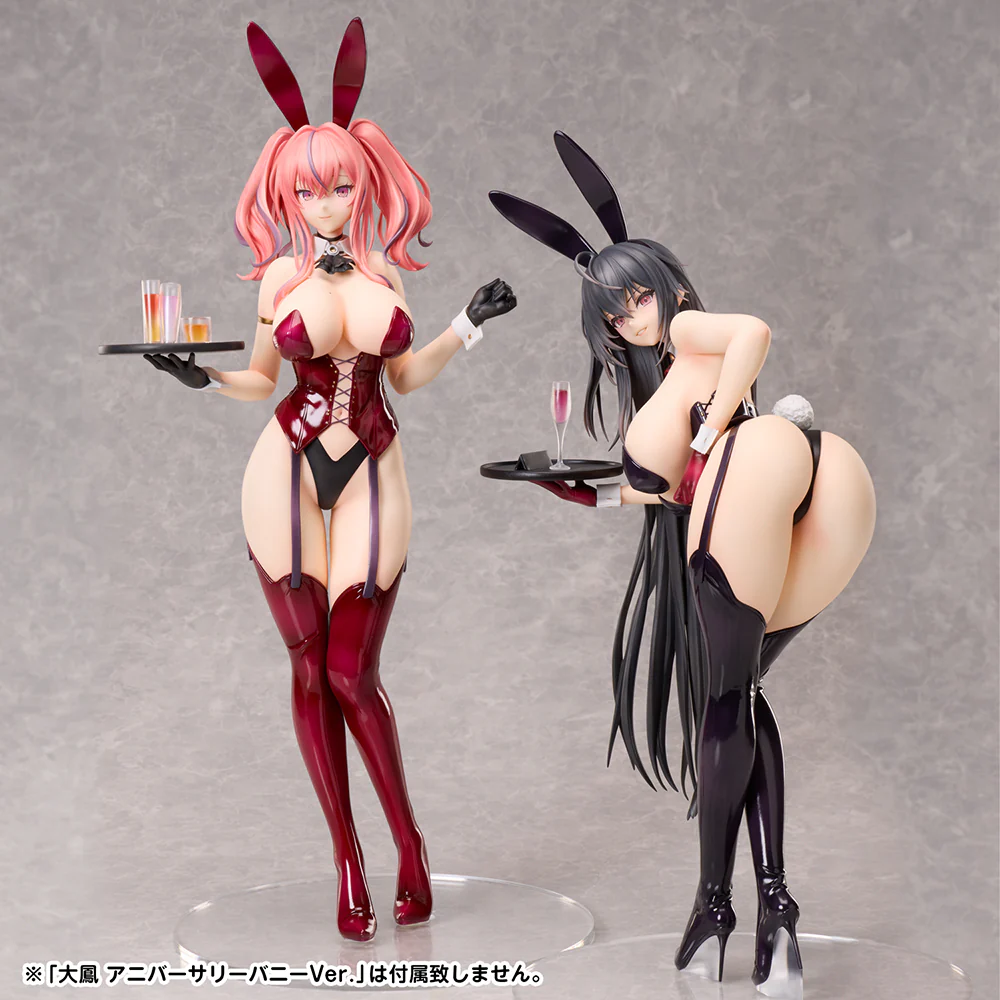 [Pre-order] Original Character - Bremerton (Anniversary Bunny Ver.) 1/4 Scale Figure FREEing - Image 8