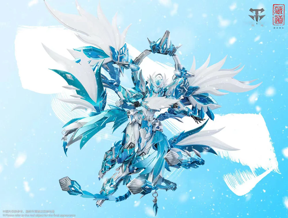 [Pre-order] Original Character - CD-03B Four Holy Beasts Ice Bird Alloy Action Figure Dragon Horse - Image 5