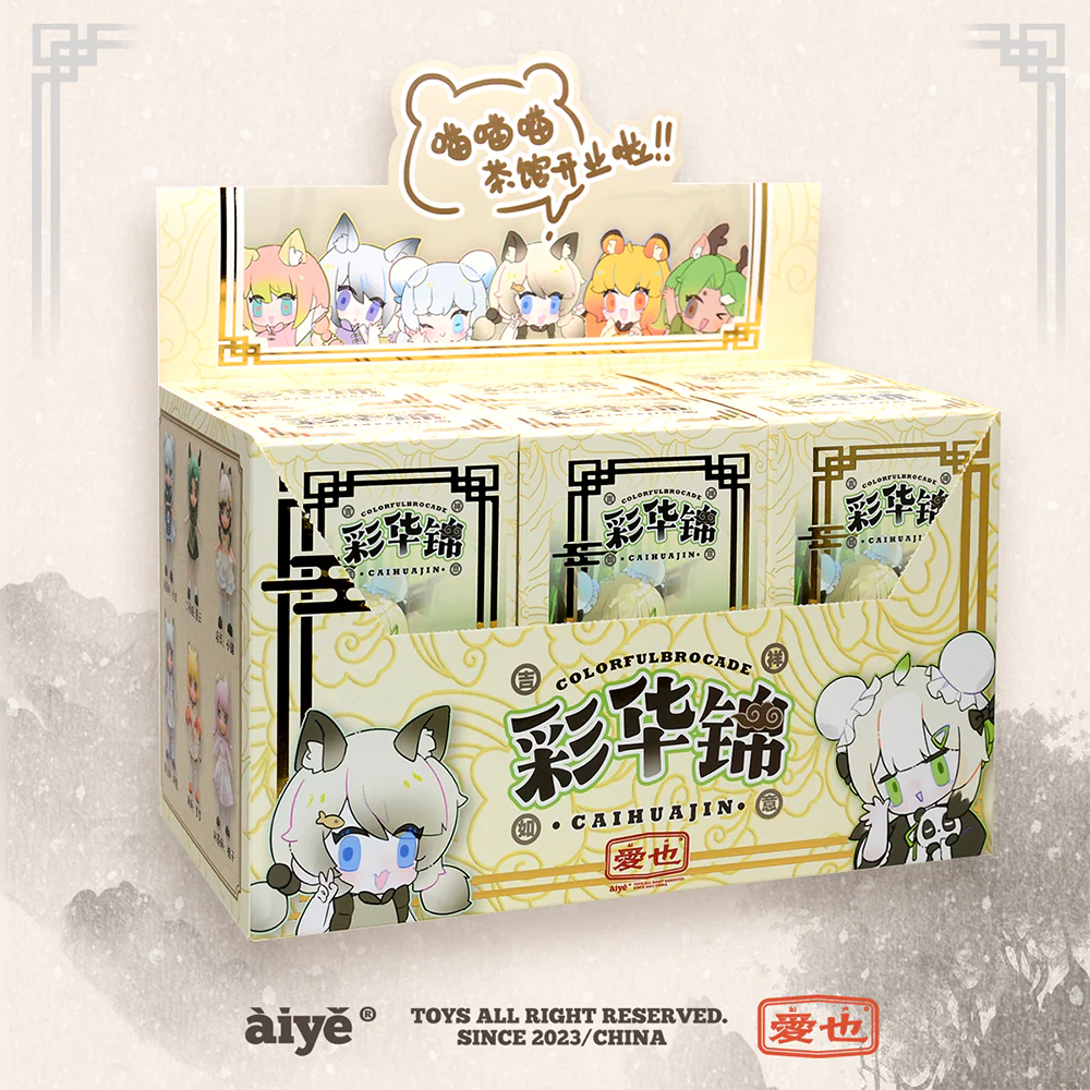 [Pre-order] Original Character - Colorful Brocade Series Blind Box AIYE - Image 26