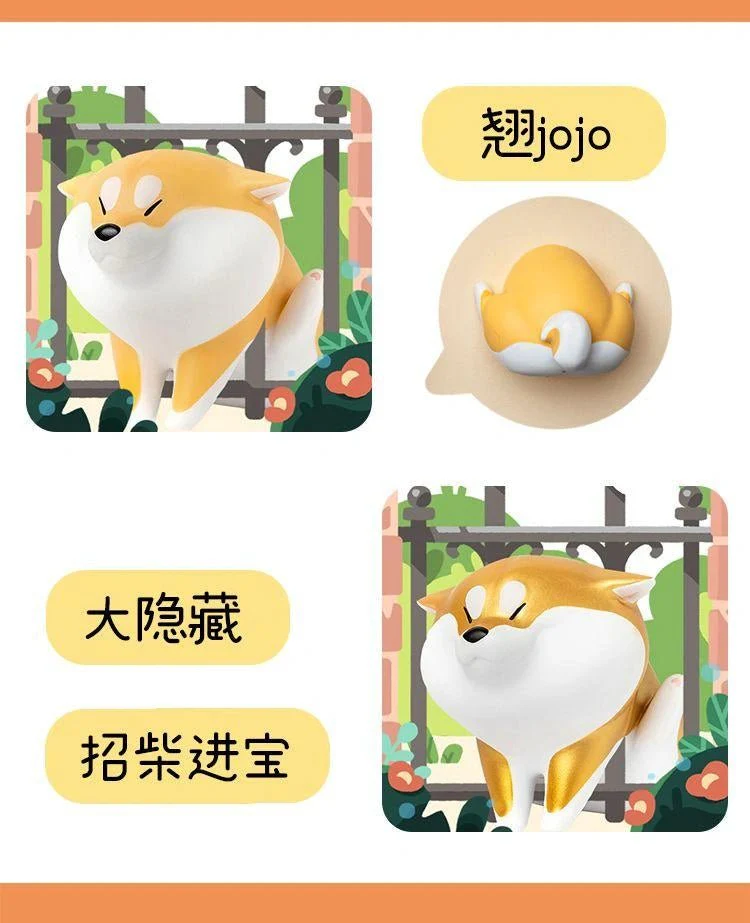 [Pre-order] Original Character - Dogs in the Wall Series Box of 5 KONGZOO - Image 14