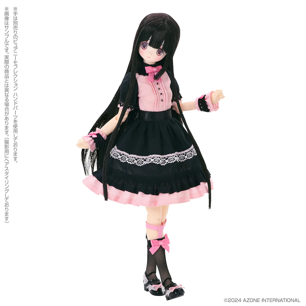 [Pre-order] Original Character - Dream Maid Raili (Pinkish Girl Ver.) Action Figure Azone International - Image 9