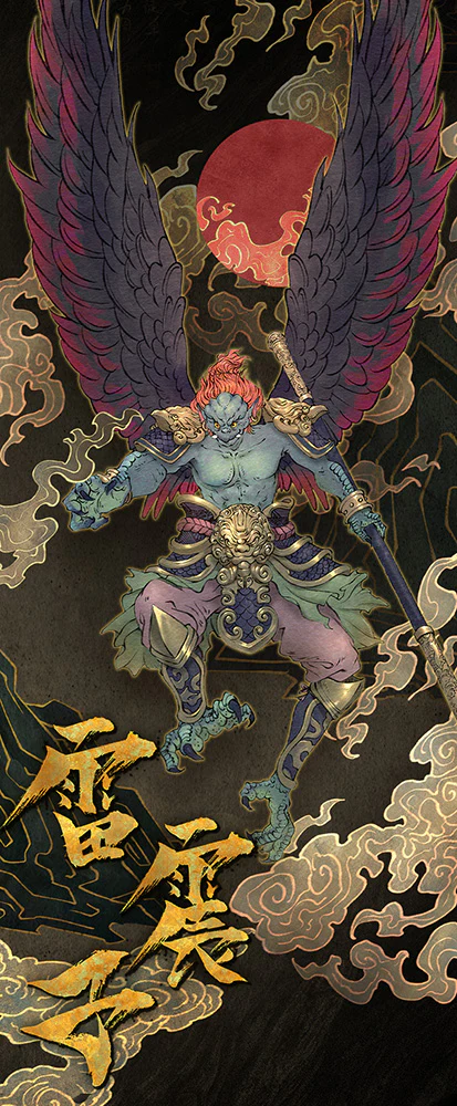 [Pre-order] Original Character - FJ-1A01 Fengshen Leizhenzi Normal Edition Action Figure FancyRealm - Image 4