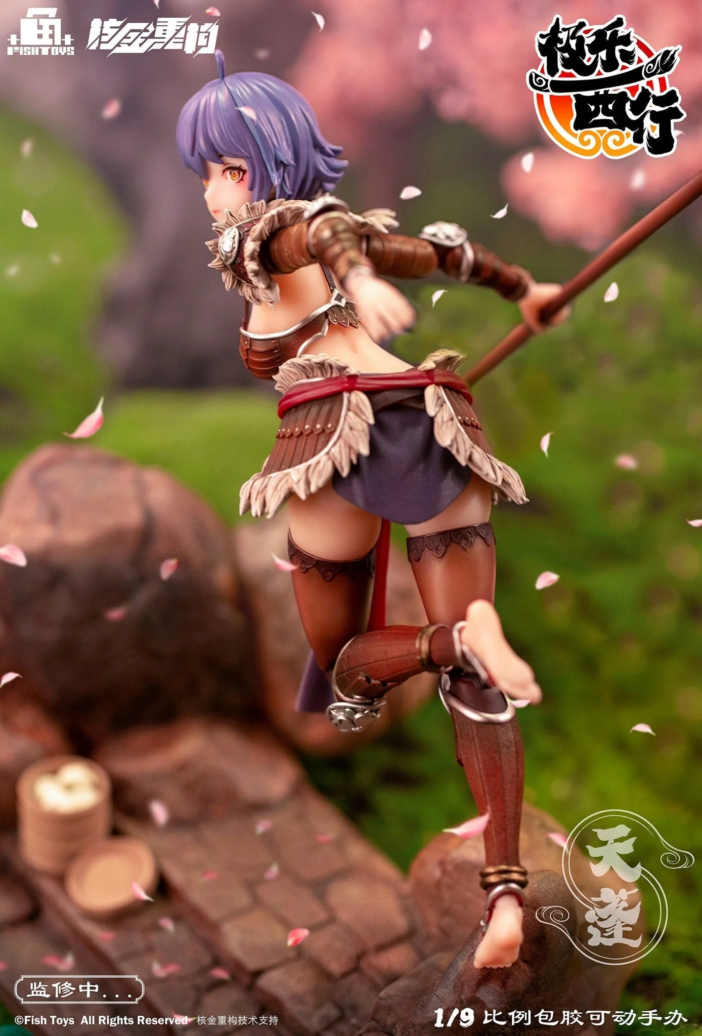 [Pre-order] Original Character - Ji Le Xi Hang Tian Peng 1/9 Scale Action Figure AniMester - Image 6