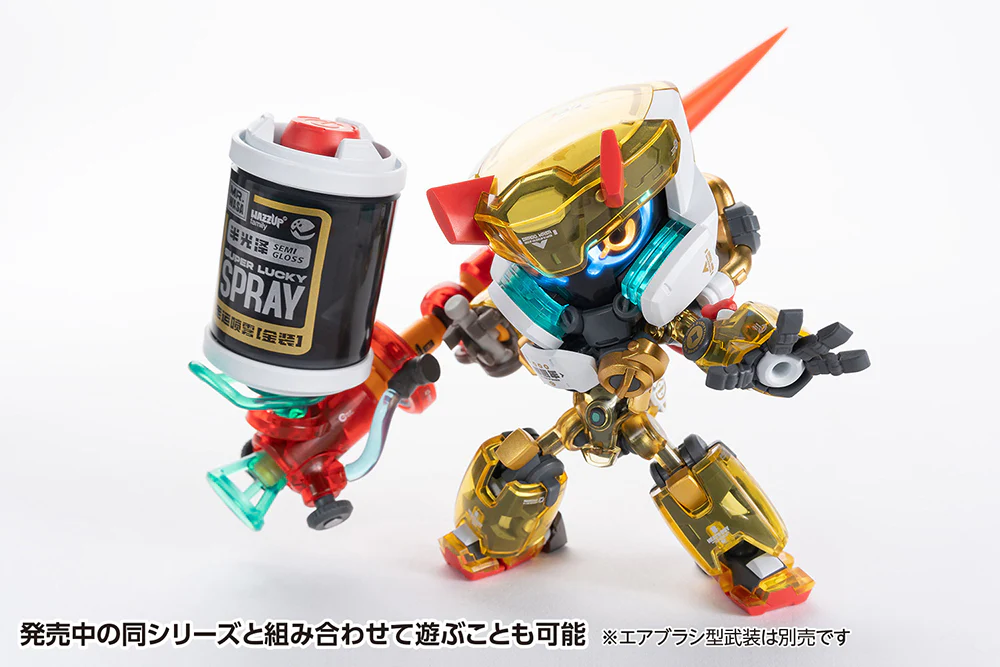[Pre-order] Original Character - KM-096 HEATS BOY 2.0 EARNESTCORE CRAFT x WASA Ver. Plastic Model Kit Wave - Image 8