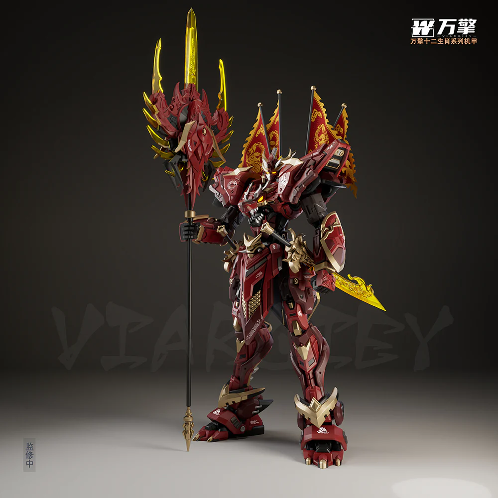 [Pre-order] Original Character - Lie Yan Chen Long Plastic Model Kit Viargiey - Image 2