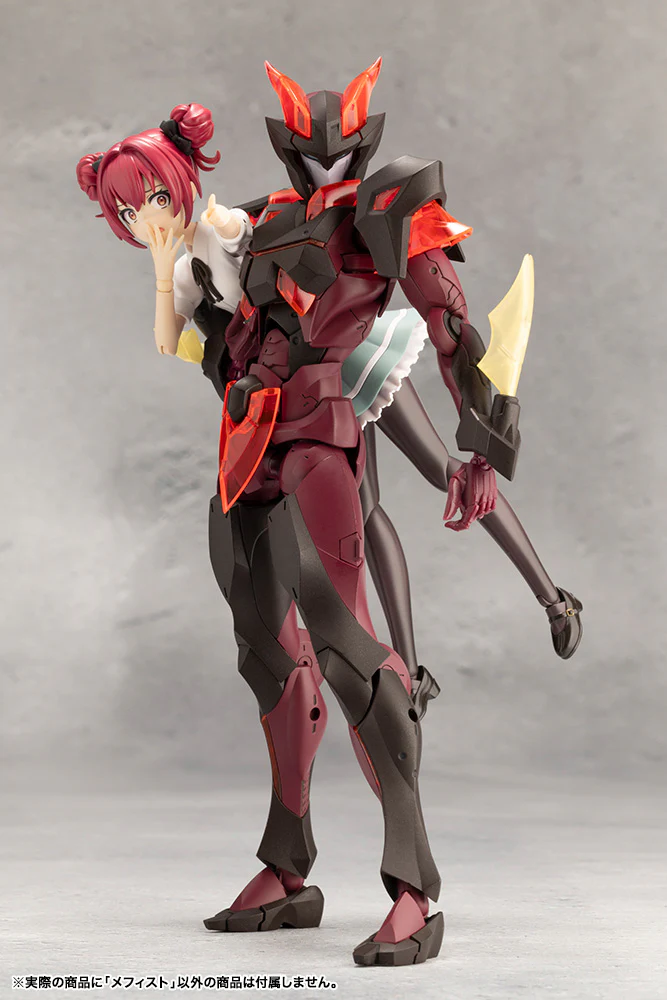 [Pre-order] Original Character - Megalomaria Unlimited Universe Mephisto Action Figure Kotobukiya - Image 10