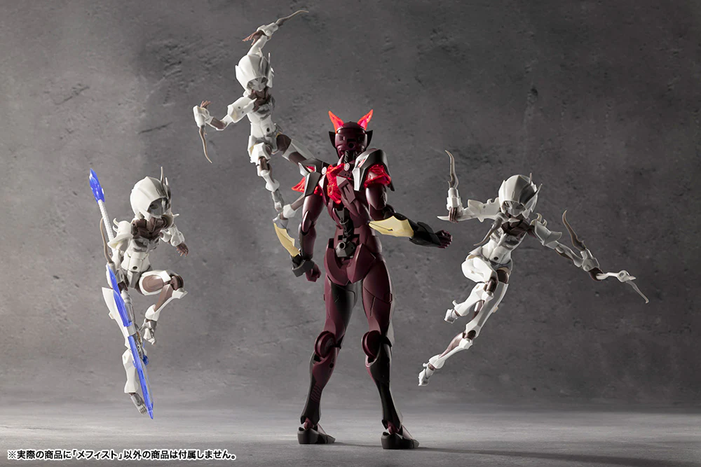 [Pre-order] Original Character - Megalomaria Unlimited Universe Mephisto Action Figure Kotobukiya - Image 29