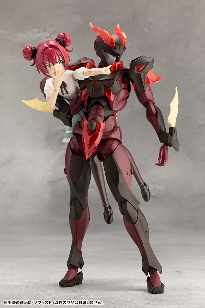 [Pre-order] Original Character - Megalomaria Unlimited Universe Mephisto Action Figure Kotobukiya - Image 5