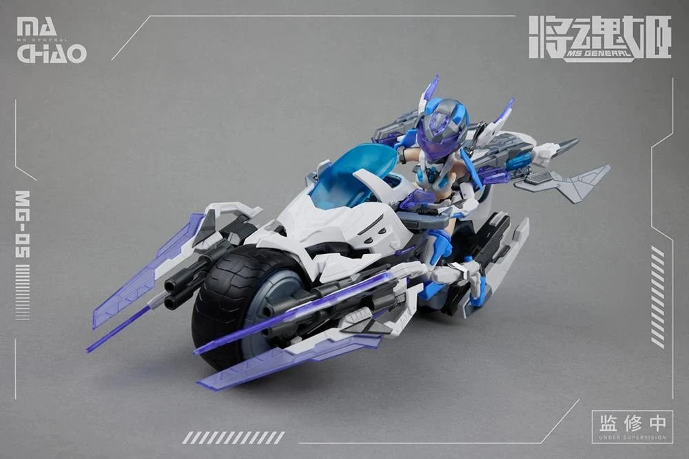 [Pre-order] Original Character - MG-05 MA CHAO x QIANG LIANG Plastic Model Kit MS GENERAL - Image 9