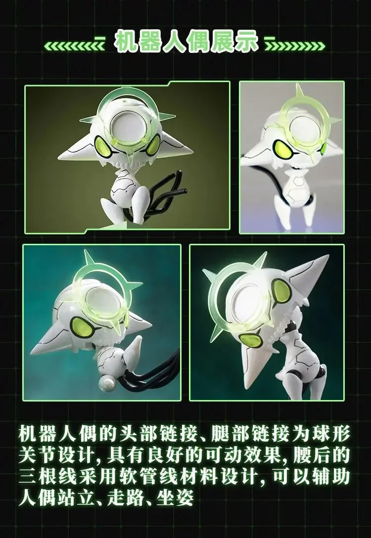 [Pre-order] Original Character - Phantom 001 Action Figure Snail Shell - Image 10