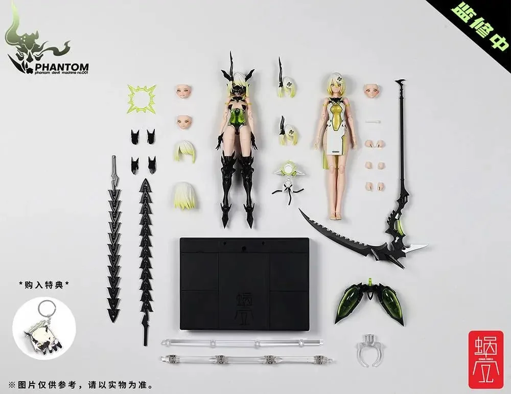 [Pre-order] Original Character - Phantom 001 Action Figure Snail Shell - Image 3