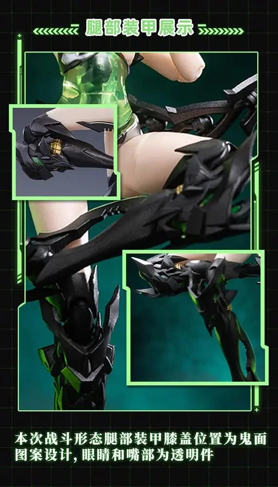 [Pre-order] Original Character - Phantom 001 Action Figure Snail Shell - Image 9
