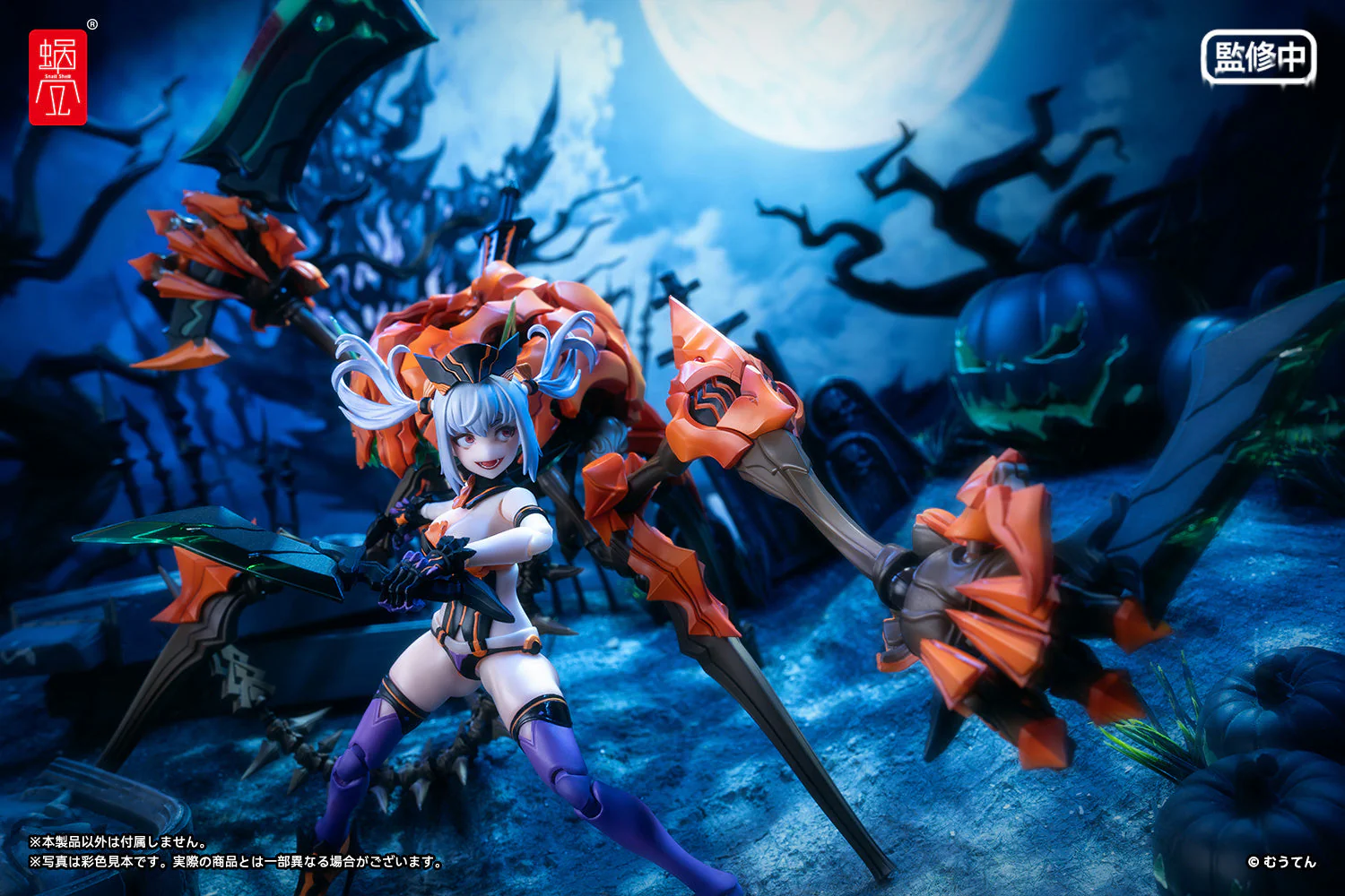 [Pre-order] Original Character - Pumpkin Princess 1/12 Scale Action Figure Snail Shell - Image 14
