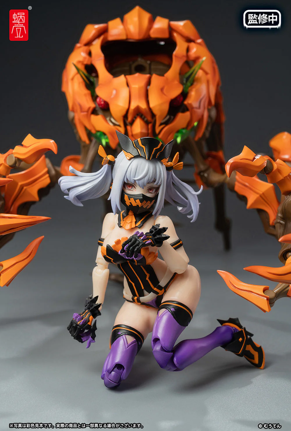 [Pre-order] Original Character - Pumpkin Princess 1/12 Scale Action Figure Snail Shell - Image 17
